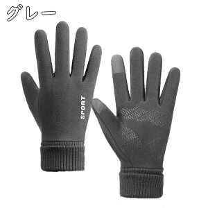  h Y X}zΉ ~ h VFj[D y H ϖՐ N ۉ h y g ^] WMO oR TbJ[ ] ʋ ʊw ނ AEghA X|[c 