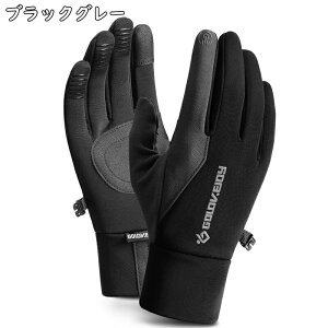  Y X}zΉ h tH~ jOO[u ~ H y g ^] WMO oR TbJ[ ] ʋ ʊw ނ AEghA X|[c ϖՐ N ۉ 