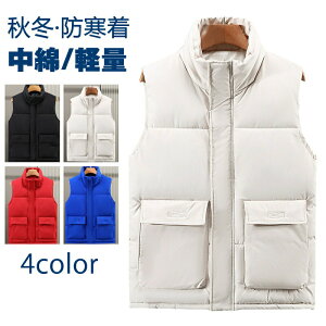 _ExXg Y xXg ȃxXg tFCN_E M-5XL ȓ n X^hJ[ y h `bL  Ci[xXg   i ƒ h g y