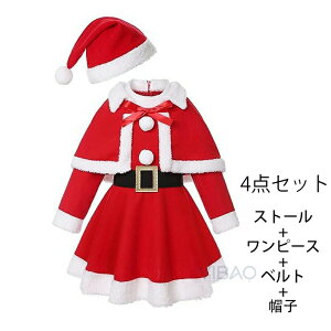 NX}Xߑ 4_Zbg Xg[ s[X xg Xq  ̎q LbY q T^ T^N[X ߑ RX`[ hX J`[V  Mtg v[g 100 110 120 130 140 150