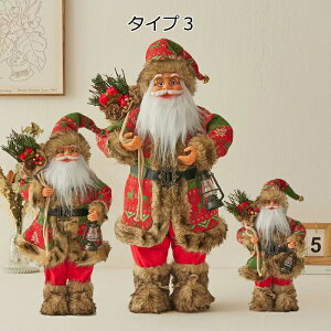 T^N[X u l` ʂ N} k 60cm 45cm 30cm T^ NX}X  NX}X T^N[X I[ig sNn ĂT^ 킢  