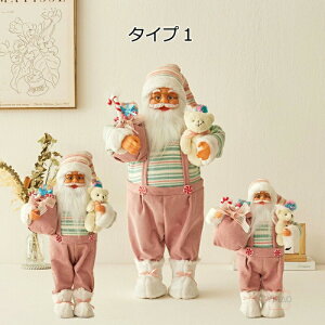 T^N[X u l` ʂ N} k 60cm 45cm 30cm T^ NX}X  NX}X T^N[X I[ig sNn ĂT^ 킢  