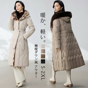 R[g fB[X ȃR[g OR[g OR[g ȃLeBOR[g LeBOR[g Lg xgt  _E AE^[ R[g t[ht ɒg  20 