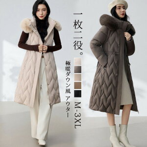 R[g fB[X 2way ȃR[g OR[g OR[g xXg W ȃLeBOR[g LeBOR[g Lg  _E AE^[ R[g t[ht ɒg t@[ 