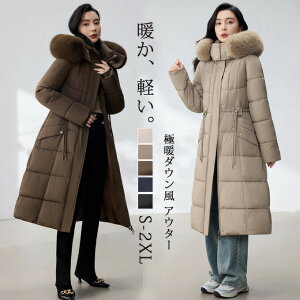 R[g fB[X ȃR[g OR[g OR[g ȃLeBOR[g LeBOR[g Lg  EFXgxg _E AE^[ R[g t[ht ɒg t@[ 