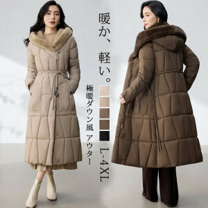 R[g fB[X ȃR[g OR[g OR[g ȃLeBOR[g LeBOR[g Lg xgt  _E AE^[ R[g t[ht ɒg  20 