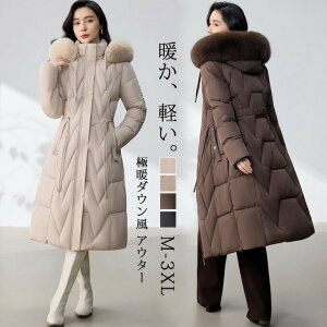 R[g fB[X ȃR[g OR[g OR[g ȃLeBOR[g LeBOR[g Lg  _E AE^[ R[g t[ht ɒg t@[  20 30 