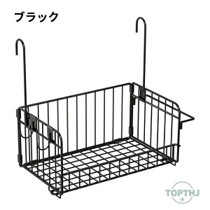 �����C���[ �����|�������C�o�X�P�b�g �o�[�ɒ݂邹�� �|���� �݂艺�� �t�b�N������ ��������o�X�P�b�g �n���M���O�o�X�P�b�g �o�X���b�N ���[ ���b�N �^�I���o�[ �������� �����C�p