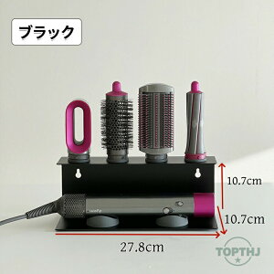 �h���C���[���w�A�[�A�C�����X�^���h �h���C���[���[ �h���C���[�X�^���h �w�A�A�C���� ���� �݂艺�� ���[ ���b�N �ȃX�y�[�X ���ʏ� �����h���[ �E�ߏ� ������� �V���v�� �� �� �z���C�g