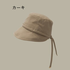 nbg^ Xq^ UVJbgX UV悯Xq  y hЖXq UVJbgO Ȃ ʋCQ 悯 Rt  h S Ռ Ђt Ⴑڂ ʋ