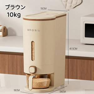 Ăт CXXgbJ[ ğC ߂т X {^^Cv 5kg 10kg Ď[ đΉ ĂтP[X 䏊 Lb` RpNg ȃXy[X 􂦂  Abvh  