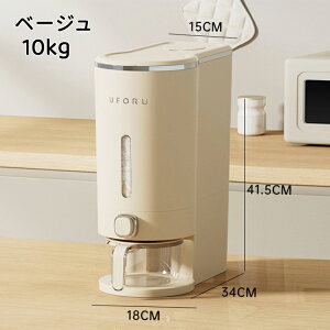 Ăт CXXgbJ[ ğC ߂т X {^^Cv 5kg 10kg Ď[ đΉ ĂтP[X 䏊 Lb` RpNg ȃXy[X 􂦂  Abvh  