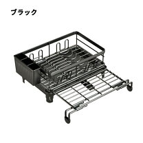 楽天市場】食器セット 4人（水切りラック｜キッチン整理用品 