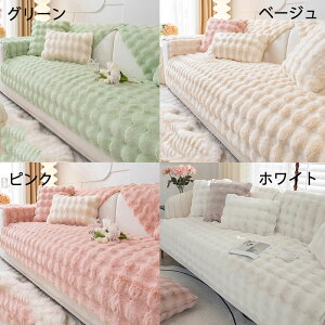 \t@[Jo[ 邾 1-4l| It IȂ \t@[V[c \t@[pbh ӂӂ  ~ Zp[g  g  }`Jo[ h~ LYh~ \t@[J