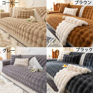 \t@[Jo[ 邾 1-4l| It IȂ \t@[V[c \t@[pbh ӂӂ  ~ Zp[g  g  }`Jo[ h~ LYh~ \t@[J