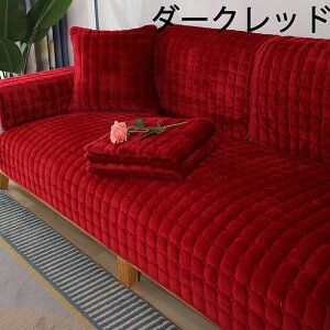 \t@[Jo[ 邾 1-4l| It IȂ \t@[V[c \t@[pbh ӂӂ  ~ Zp[g  g  }`Jo[ h~ LYh~ \t@[J