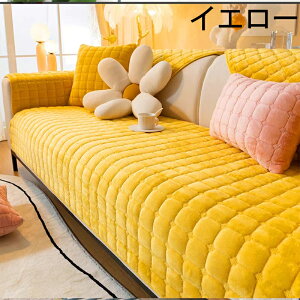 \t@[Jo[ 邾 1-4l| It IȂ \t@[V[c \t@[pbh ӂӂ  ~ Zp[g  g  }`Jo[ h~ LYh~ \t@[J