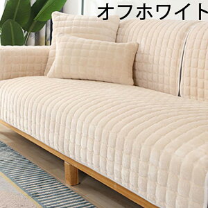 \t@[Jo[ 邾 1-4l| It IȂ \t@[V[c \t@[pbh ӂӂ  ~ Zp[g  g  }`Jo[ h~ LYh~ \t@[J