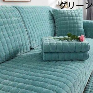 \t@[Jo[ 邾 1-4l| It IȂ \t@[V[c \t@[pbh ӂӂ  ~ Zp[g  g  }`Jo[ h~ LYh~ \t@[J