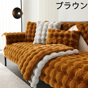 \t@[Jo[ 邾 1-4l| It IȂ \t@[V[c \t@[pbh ӂӂ  ~ Zp[g  g  }`Jo[ h~ LYh~ \t@[J