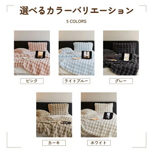 ySNSŘb蕦zyԌP10{zѕz ~p ӂƂѕz ѕz n[t VO ӂ ӂӂ Ђ| |ѕz uPbg 2킹   }CNt@Co