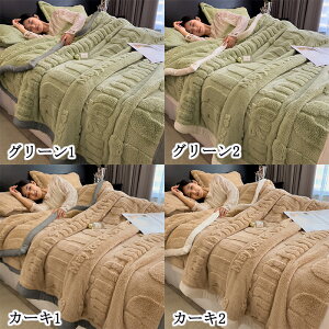 i ѕz ӂƂѕz ѕz uPbg RR ƂƂ ӂӂ VO ӂ Ђ|   g  y 􂦂 H~ [΍ s Mtg