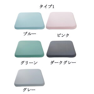 NbV ֎q zc c ԂƂ EhNbV `FApbh lp qp ~  lp   ̈U ɑ΍ w  킢 􂦂 y 