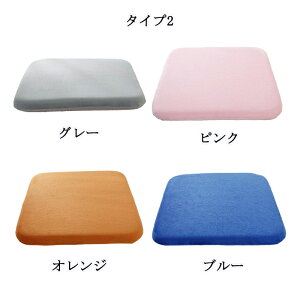 NbV ֎q zc c ԂƂ EhNbV `FApbh lp qp ~  lp   ̈U ɑ΍ w  킢 􂦂 y 