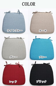 NbV ֎q zc c ԂƂ EhNbV `FApbh n^`FApbh lp qp ~   ̈U ɑ΍ w  킢 