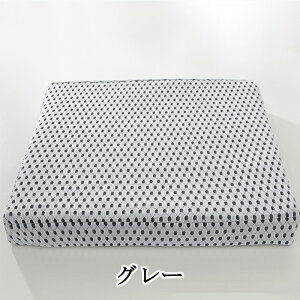 NbV Ȃ zc ʋC  ֎q V[gėp Ђt bV Ȃ KɂȂȂ ̈U Sn  ԗp p