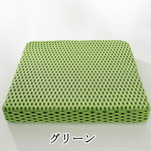 NbV Ȃ zc ʋC  ֎q V[gėp Ђt bV Ȃ KɂȂȂ ̈U Sn  ԗp p