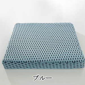 NbV Ȃ zc ʋC  ֎q V[gėp Ђt bV Ȃ KɂȂȂ ̈U Sn  ԗp p