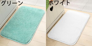 マット カーペット キッチンマット トイレマット 冬用 室内用 長方形 トイレ用品 キッチン用品 滑り止め付き ふかふか おしゃれ シンプル 無地 定番 モダン ナチュラル ふわふわ 洗える 滑り