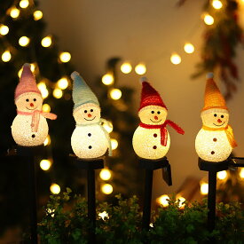 【4個セット】 ソーラー芝生ライト クリスマス ガーデンライト 置物ライト 雪だるま LED 防水 自動点灯 消灯 屋外 クリスマス飾り おしゃれ 雰囲気作り ガーデン/芝生/車道/玄関/歩道/庭に適用