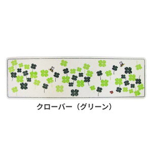 { 􂦂}bg 45×150cm Lb`}bg Lb` }bg O 150 Be[W ԕ k  킢 􂦂  䏊 Lb` 痿 {