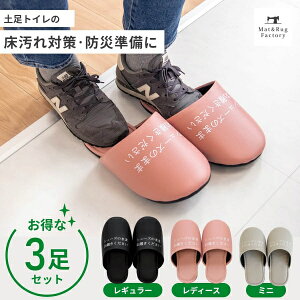 y5%OFFN[|30z uĈ܂܂vV[Ŷ܂ Xbp 3 Zbg Zbg Ĉ܂ܗ ΍ y V[Y gC  ̈ tBbglX 傫 