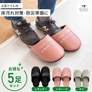 yP11{ 11%OFFN[|1z uĈ܂܂vV[Ŷ܂ Xbp 5 Zbg Zbg Ĉ܂ܗ ΍ y V[Y gC  ̈ tBbglX 