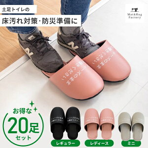 yP11{ 11%OFFN[|1z uĈ܂܂vV[Ŷ܂ Xbp 20 Zbg Zbg Ĉ܂ܗ ΍ y V[Y gC  ̈ tBbglX 