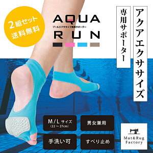 y5%OFFN[|8-91:59z yNHK KbeIɌfڂ܂zv[GNTTCYp T|[^[ ANAi2gj ANArNX AQUA RUN EH[LO C