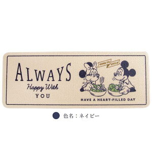 �f�B�Y�j�[ �Đ��� �}�b�g �}�b�g �q������ �L�b�`�� �䏊 �}�b�g ���O �C���e���A �~�b�L�[ �~�b�L�[�}�E�X �h�i���h �h�i���h�_�b�N �f�C�W�[ �f�C�W�[�_�b�N �f�B�Y�j�[ Disney �L�����N�^