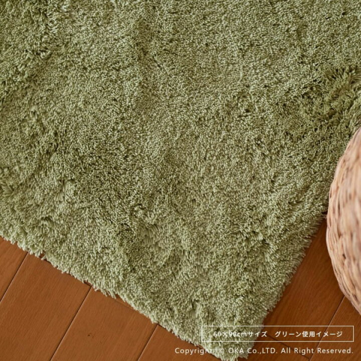 乾度良好 Dナチュレ バスマット 約60×90cm 吸水 速乾 抗菌 防臭 洗える バス マット 浴室マット お風呂 足ふきマット 大判 快適 ふわふわ サラサラ シンプル おしゃれ 北欧 かわいい オカ タオル地 玄関マット マット&ラグファクトリー オカ(OKA) オカ 乾度良好 Dナチュレ バスマット 70×100cm ブラック 4548622787665