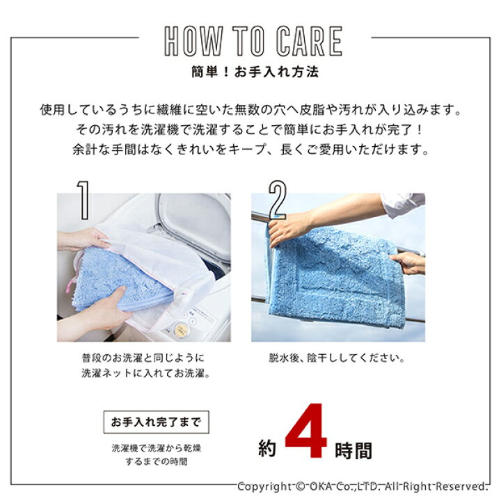 楽天市場】【最大700円OFFクーポン】 乾度良好 Dナチュレ バスマット 約70×100cm 吸水 速乾 抗菌 防臭 洗える マット 浴室マット お風呂 足ふきマット 大判 快適 ふわふわ サラサラ シンプル おしゃれ 北欧 かわいい オカ タオル地 玄関マット : マット&ラグファクトリー 楽天市場】【最大700円OFFクーポン】 乾度良好 Dナチュレ バスマット 約70×100cm 吸水 速乾 抗菌 防臭 洗える マット 浴室マット お風呂 足ふきマット 大判 快適 ふわふわ サラサラ シンプル おしゃれ 北欧 かわいい オカ タオル地 玄関マット : マット&ラグファクトリー