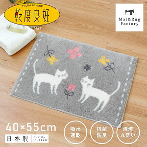 y20%OFFN[|420`z xǍD oX}bg ~lbg40×55cm O[oX }bg C C}bg z  oXpi ӂӂ  킢 lR L ԕ IJ OKA { EB