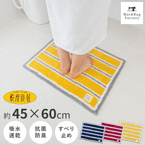 y20%OFFN[|420`z xǍD oX}bg hCh45×60cm z  R hL oX }bg C}bg z}bg  k ӂӂ oXpi IJ OKA