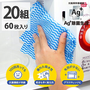 Ag+iG[W[vXjCȃjIĈȂsDzӂ 3FA\[gy20gZbgz ӂ tL z R  CI ɂȂ Lb`NX Lb`_X^[ Lb`^I 