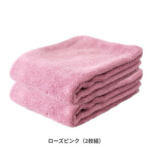 y5%OFFN[|30z xǍD Di` ^I 34×100cmyF2Zbgz Zbg {   z щHȂ tFCX^I oX^I Vv ӂӂ  Rbg 