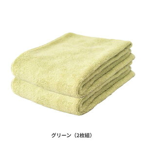 乾度良好 Dナチュレ タオル 約34×100cm【同色2枚セット】 セット 日本製 今治 速乾 吸水 毛羽落ちしない フェイスタオル バスタオル シンプル ふわふわ 綿 コットン 収納 おしゃれ かわいい お