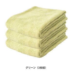 yP11{ 11%OFFN[|1z xǍD Di` ^I 34×100cmy3Zbgz Zbg {   z щHȂ tFCX^I oX^I Vv ӂӂ  Rbg 