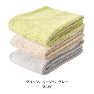 xǍD Di` ^I 34×100cmy3Zbgz Zbg {   z щHȂ tFCX^I oX^I Vv ӂӂ  Rbg [  킢 