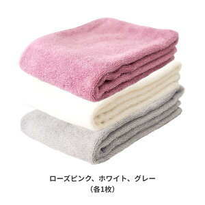 xǍD Di` ^I 34×100cmy3Zbgz Zbg {   z щHȂ tFCX^I oX^I Vv ӂӂ  Rbg [  킢 